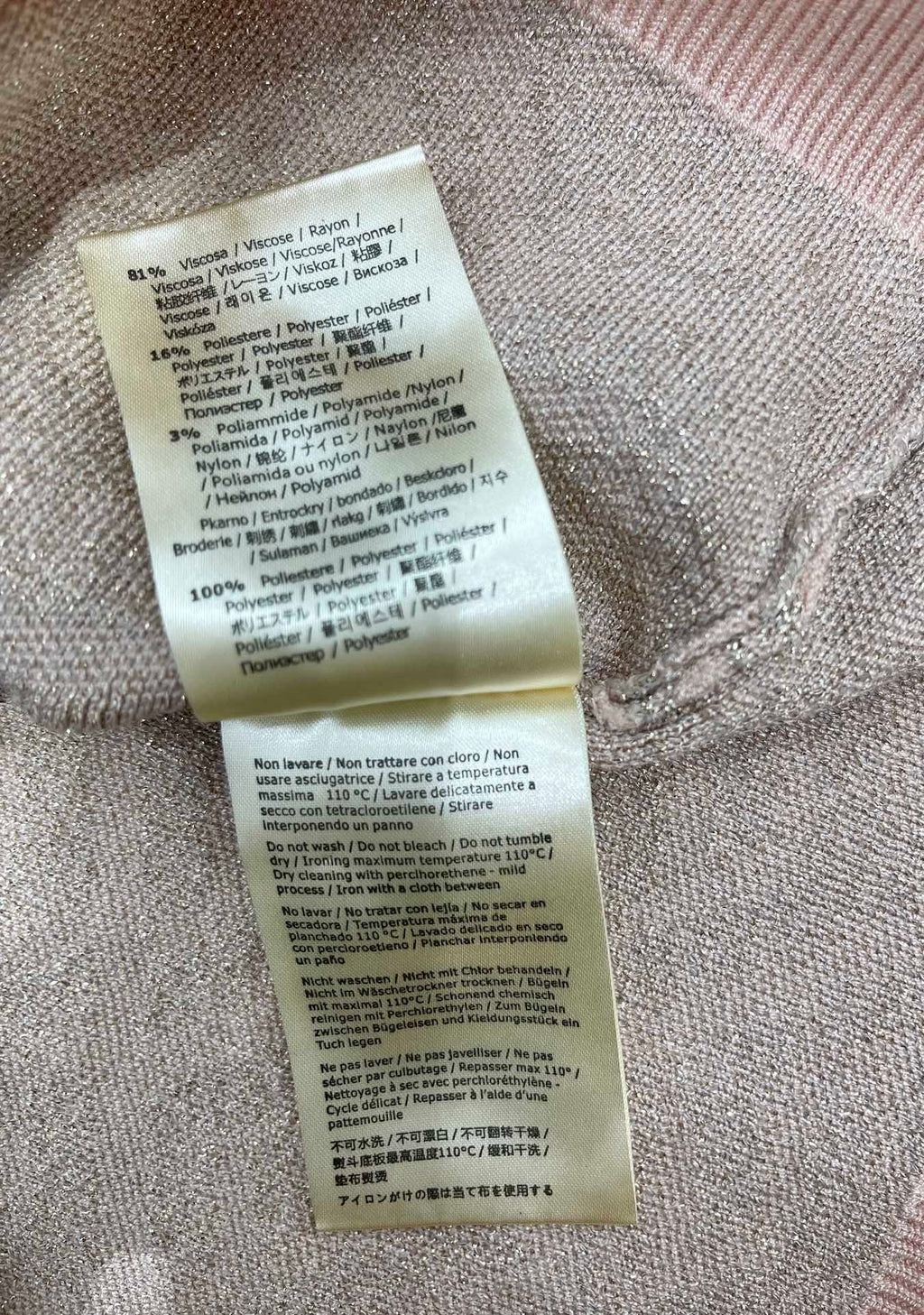 FEND 25S JACQUARD KNIT VEST 264023