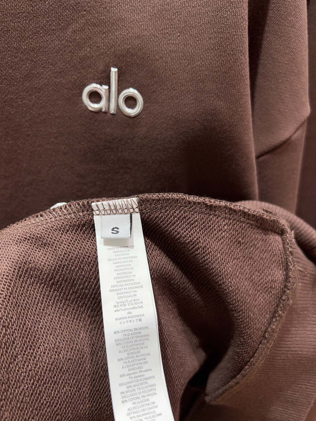 ALO FLEECE SET STYLE 123