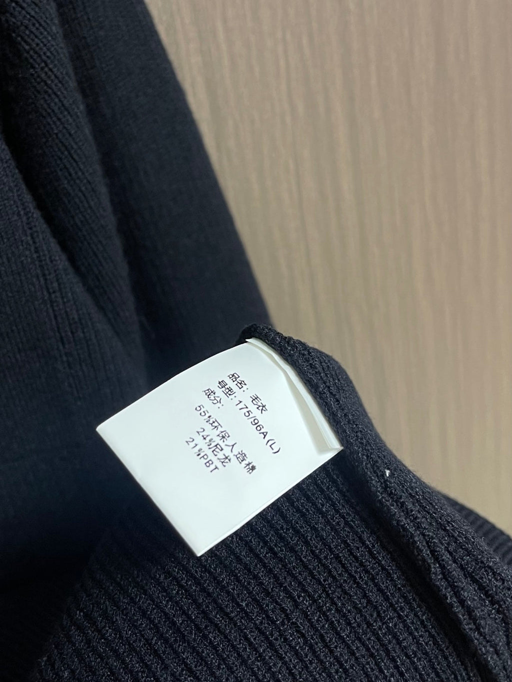 LP 26S POLO SHIRT 440