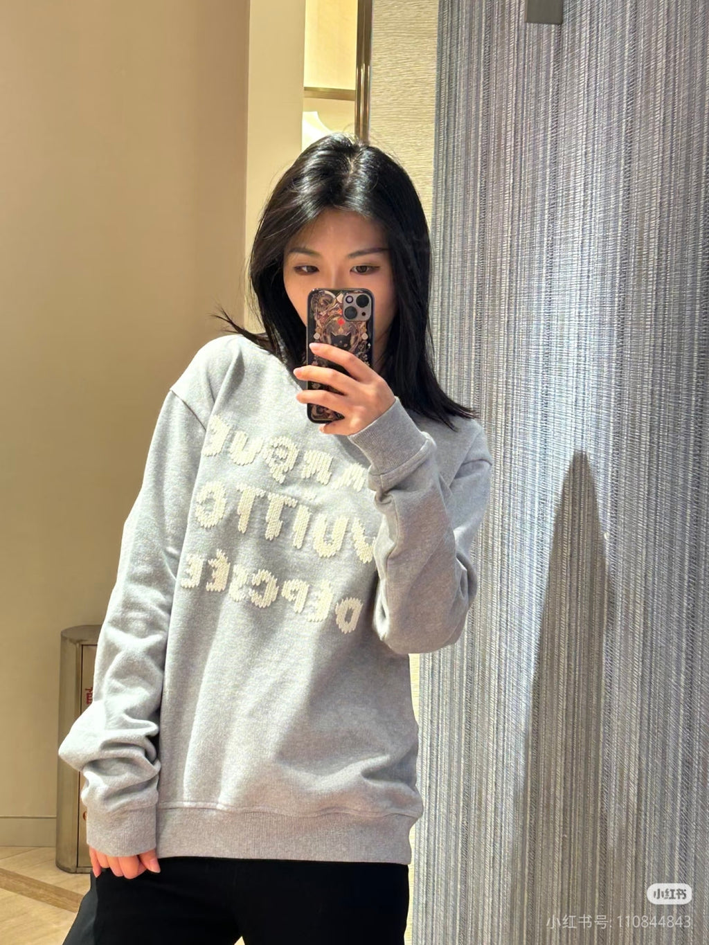 LV 25S SWEATSHIRT 592306