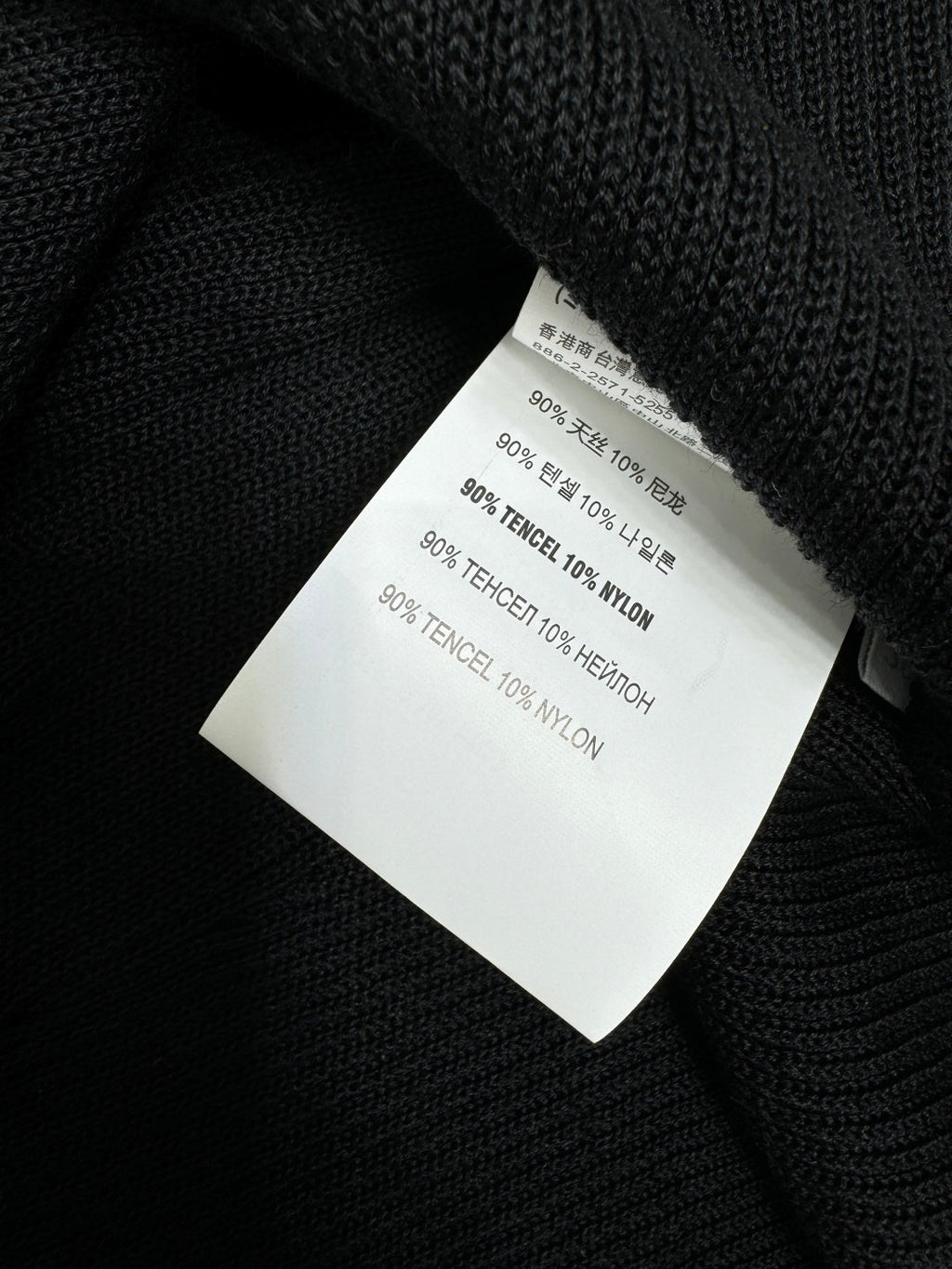 MIUMIU CREW NECK SHORT-SLEEVE SHEER KNIT TOP 274813