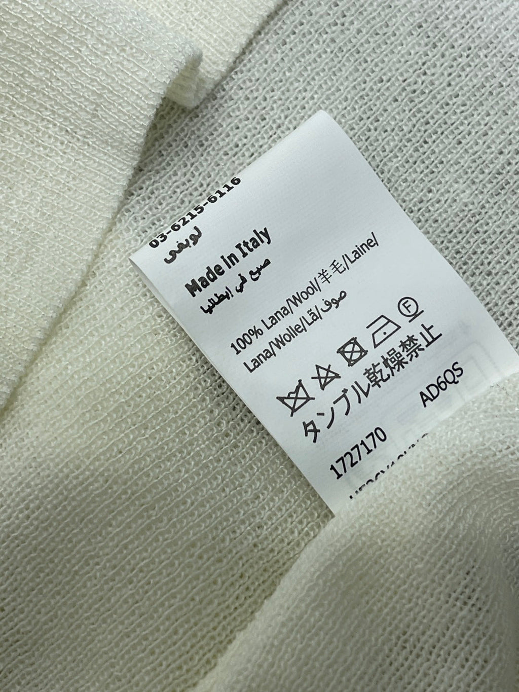 LOEWE 26S CREWNECK SHORT SLEEVE T-SHIRT 344