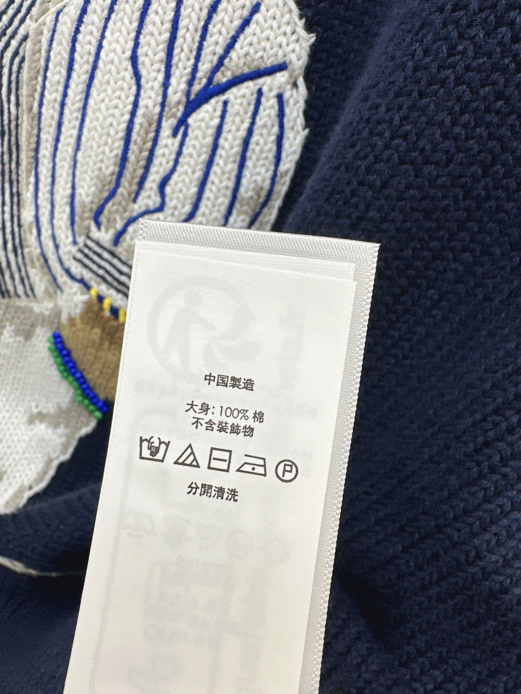 RL CREWNECK SWEATER STYLE 134