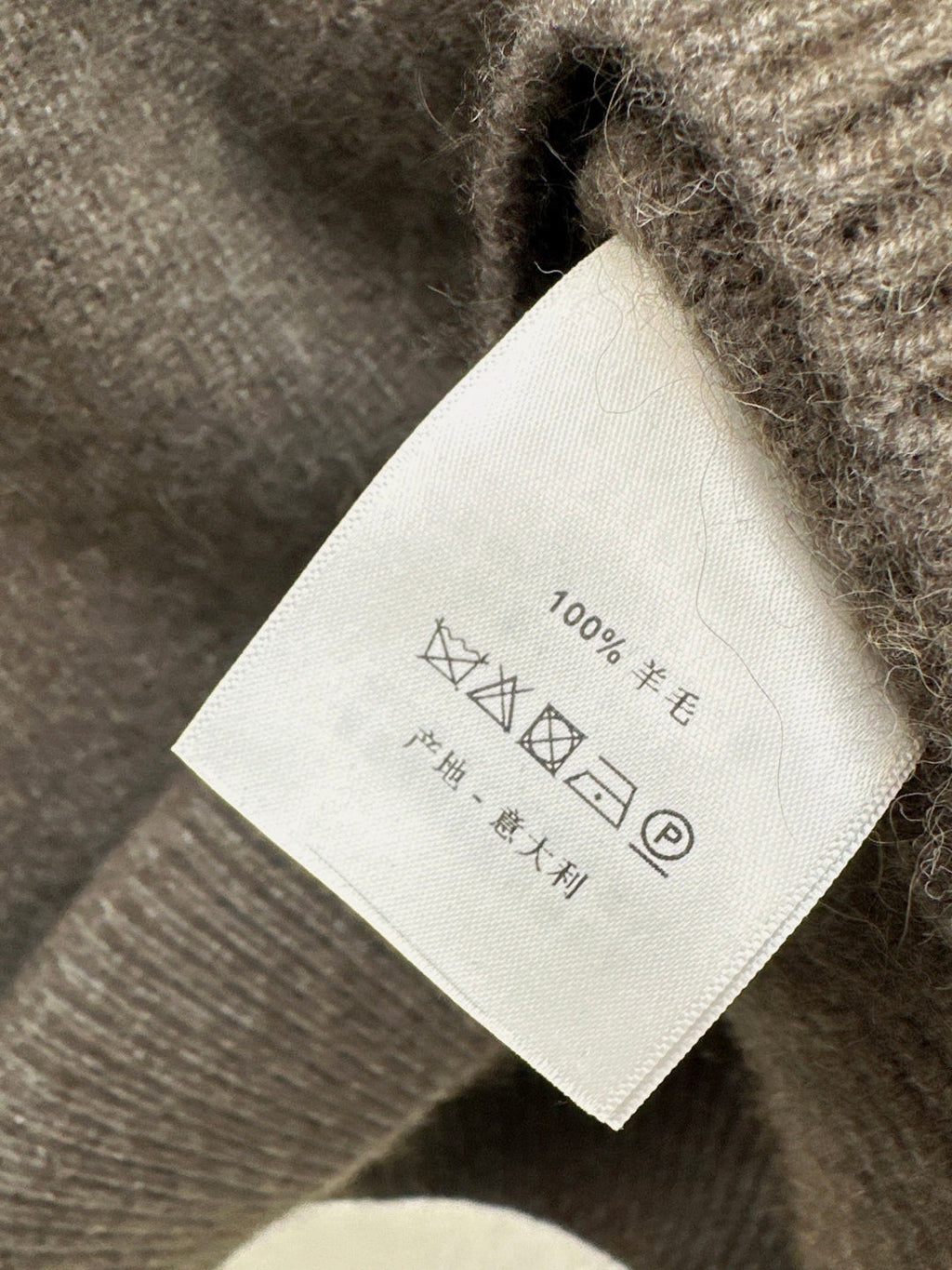 HERMES 25S KNIT VEST SET 67490