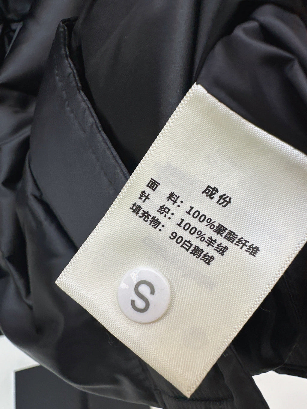 LP JACKET STYLE 303