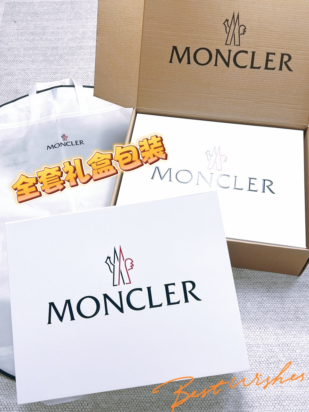 MONCLER 25S DOWN JACKET 399