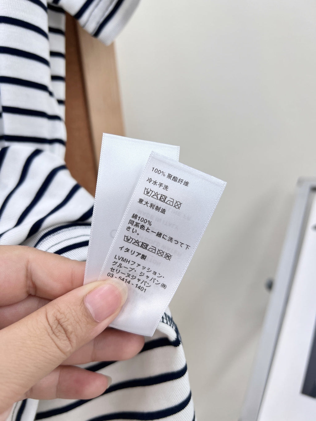 CELINE 26S CREWNECK T-SHIRT 317