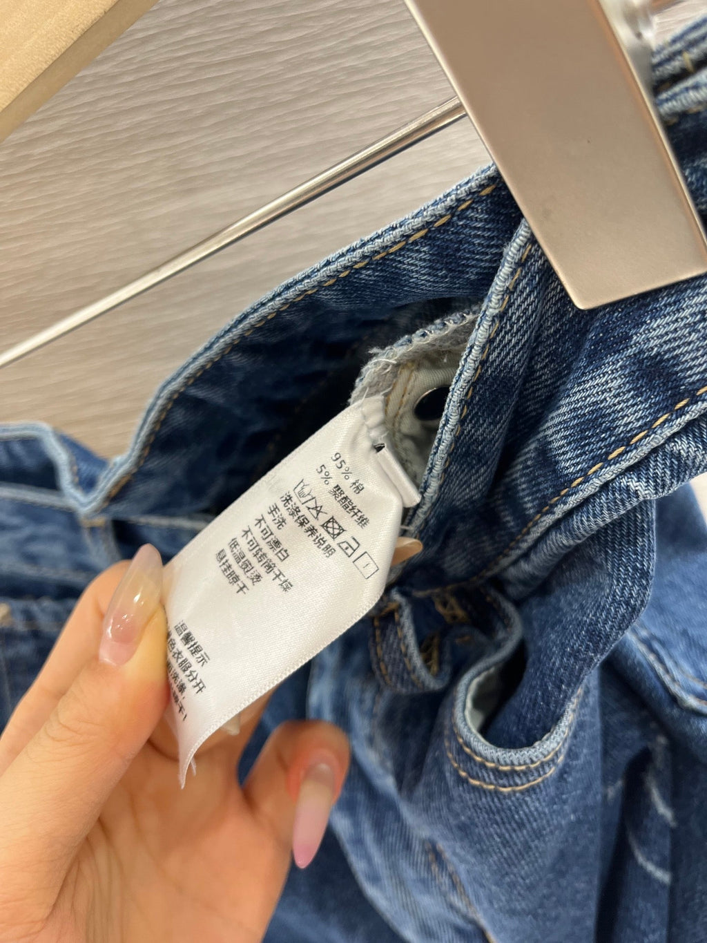 LV HIGH-WAIST LASER-CUT DENIM SHORTS