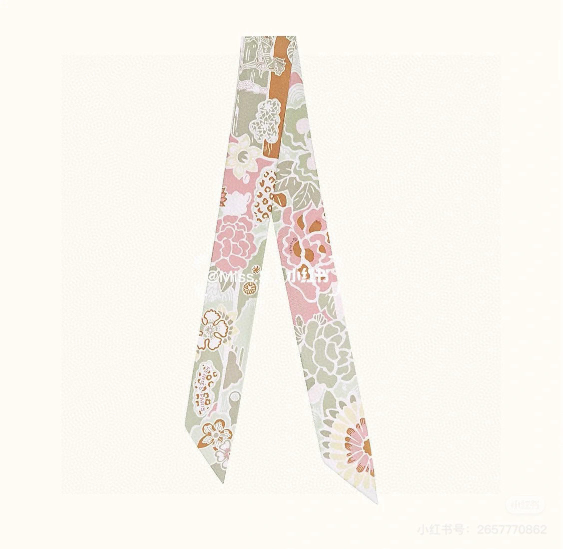 HERMES 25S SCARF 90 IN SILK 854960