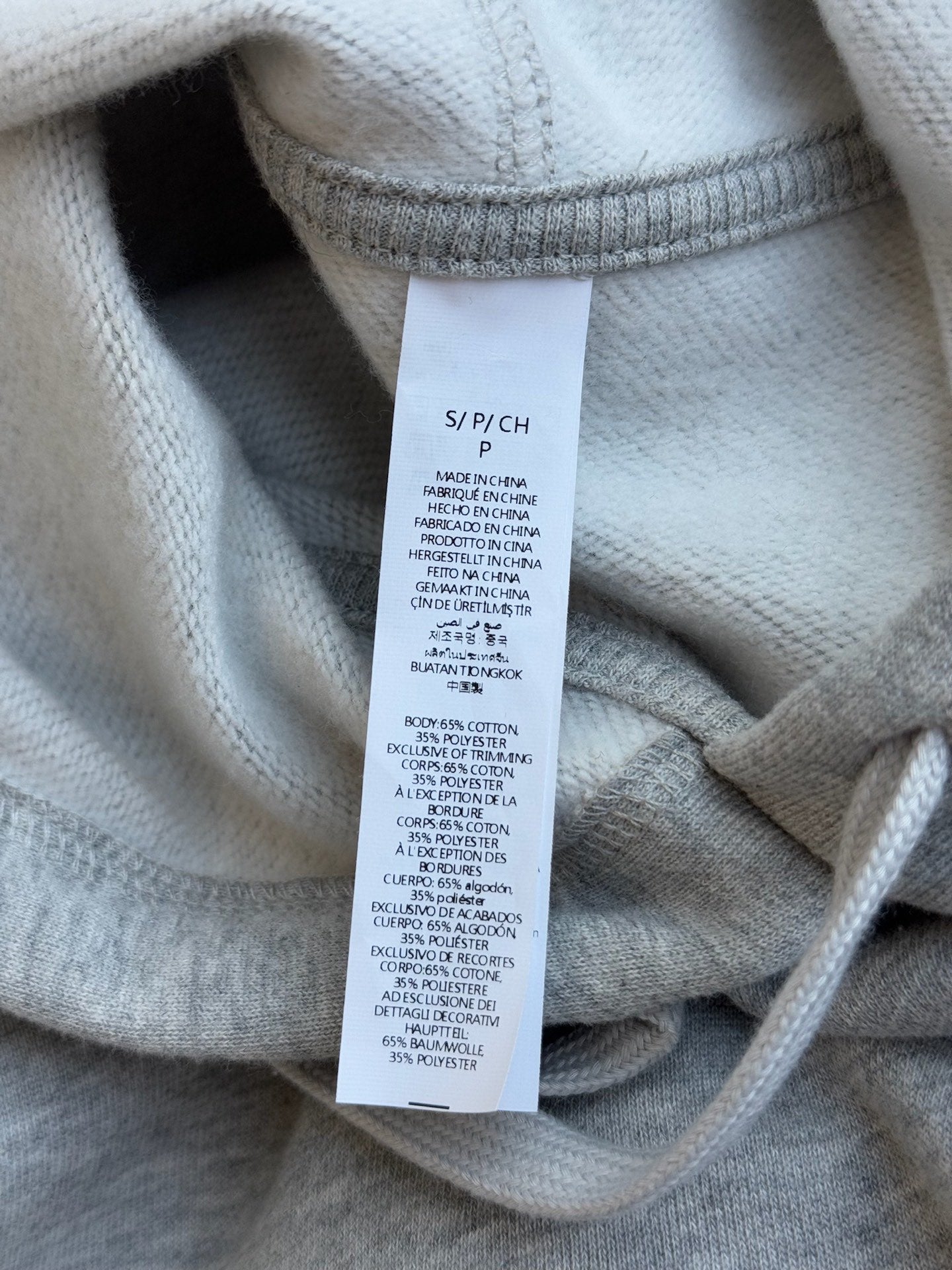 ALO SWEATSUIT SET STYLE 26