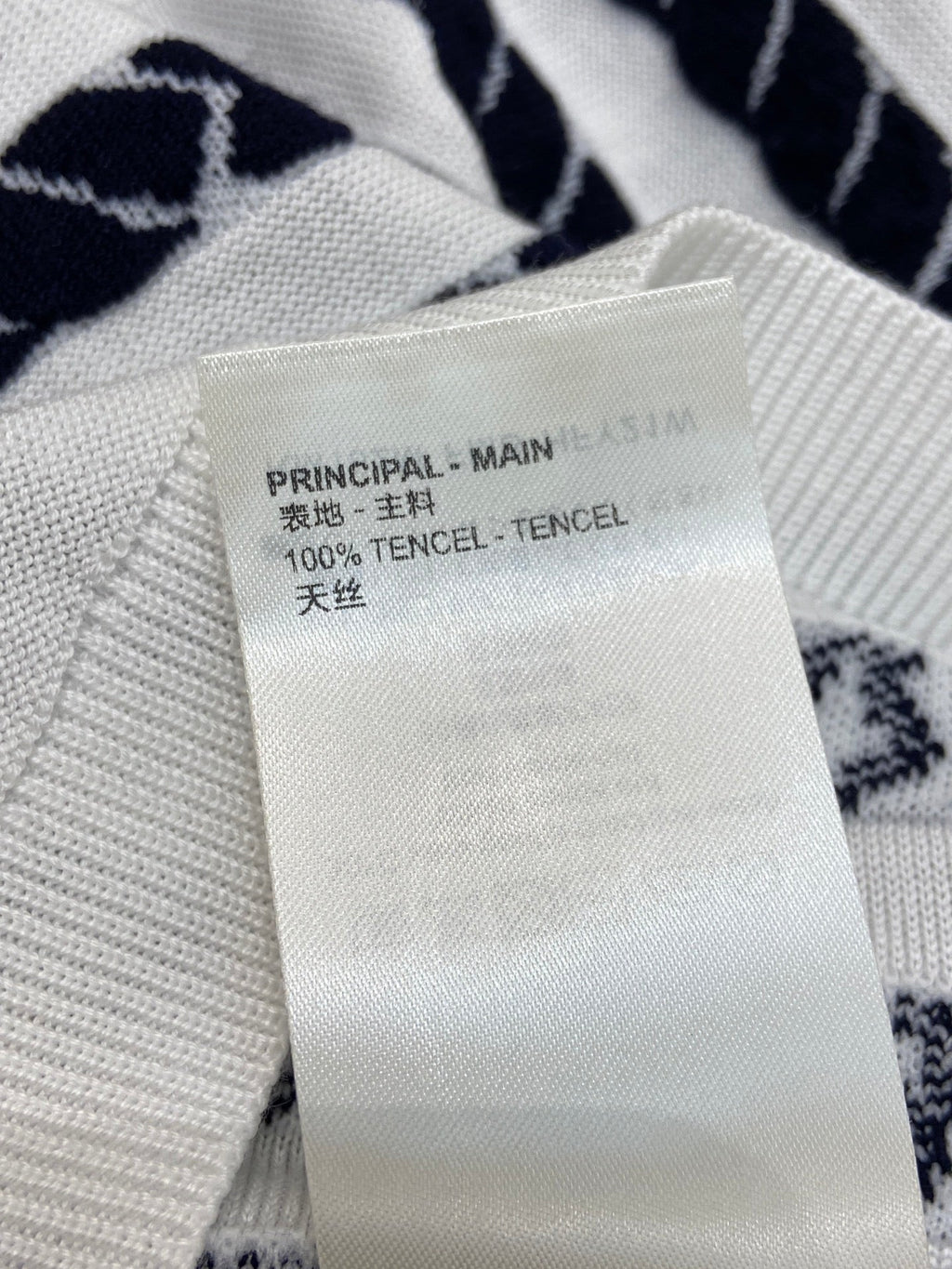 LV STRIPED SWEATER 25S IN TENCEL  266038