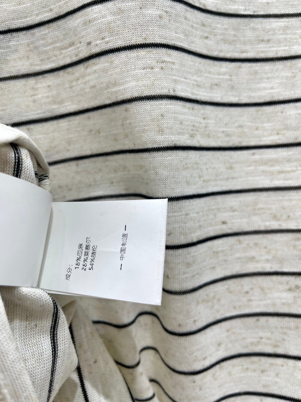 CELINE 26S T-SHIRT STYLE 259