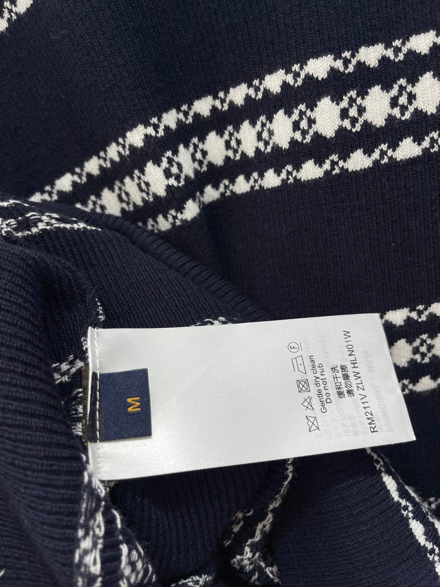 LV 26S SHORT-SLEEVED SWEATER STYLE 257
