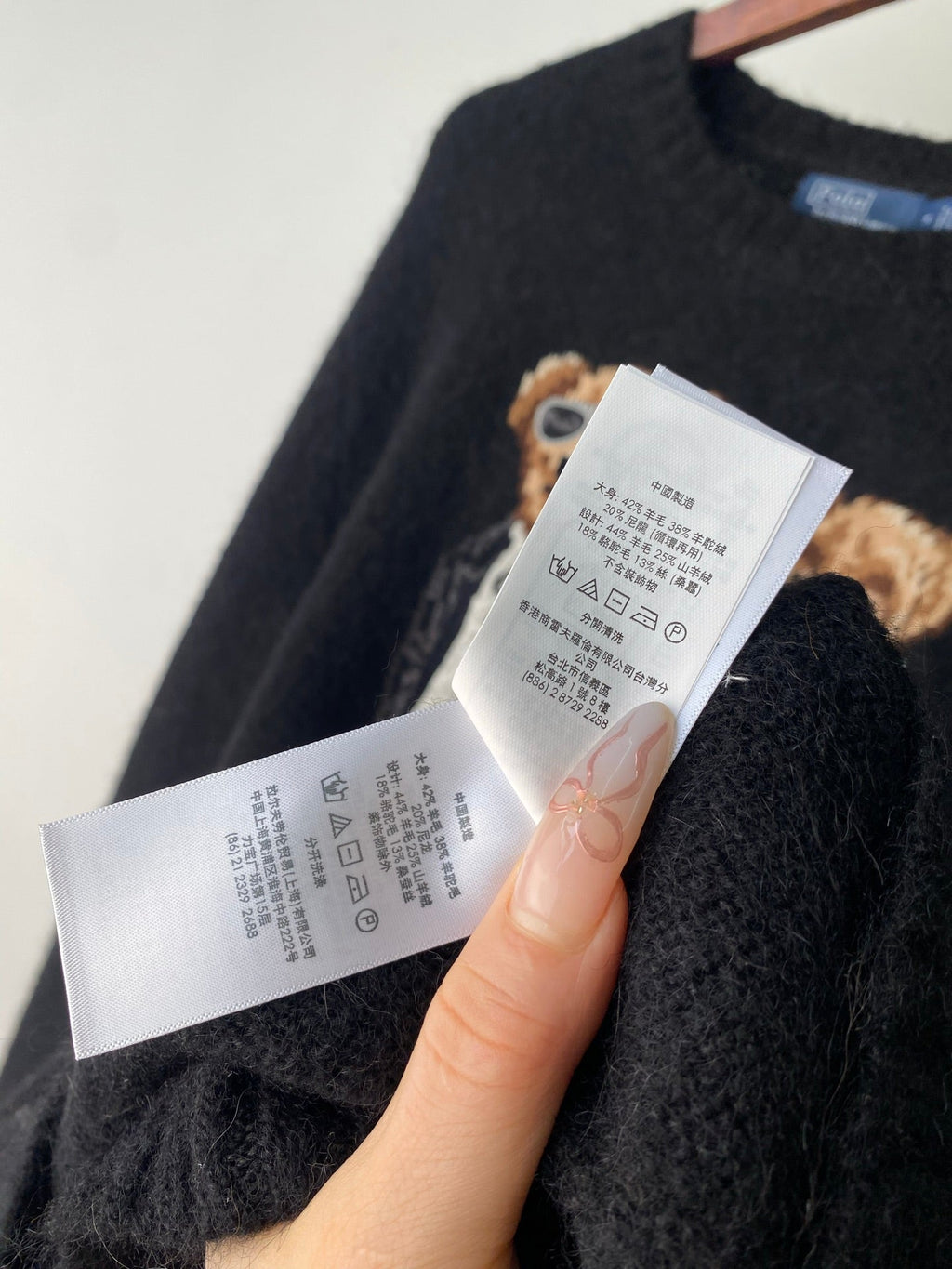 RALPH LAUREN 25S CREW NECK SWEATER 301