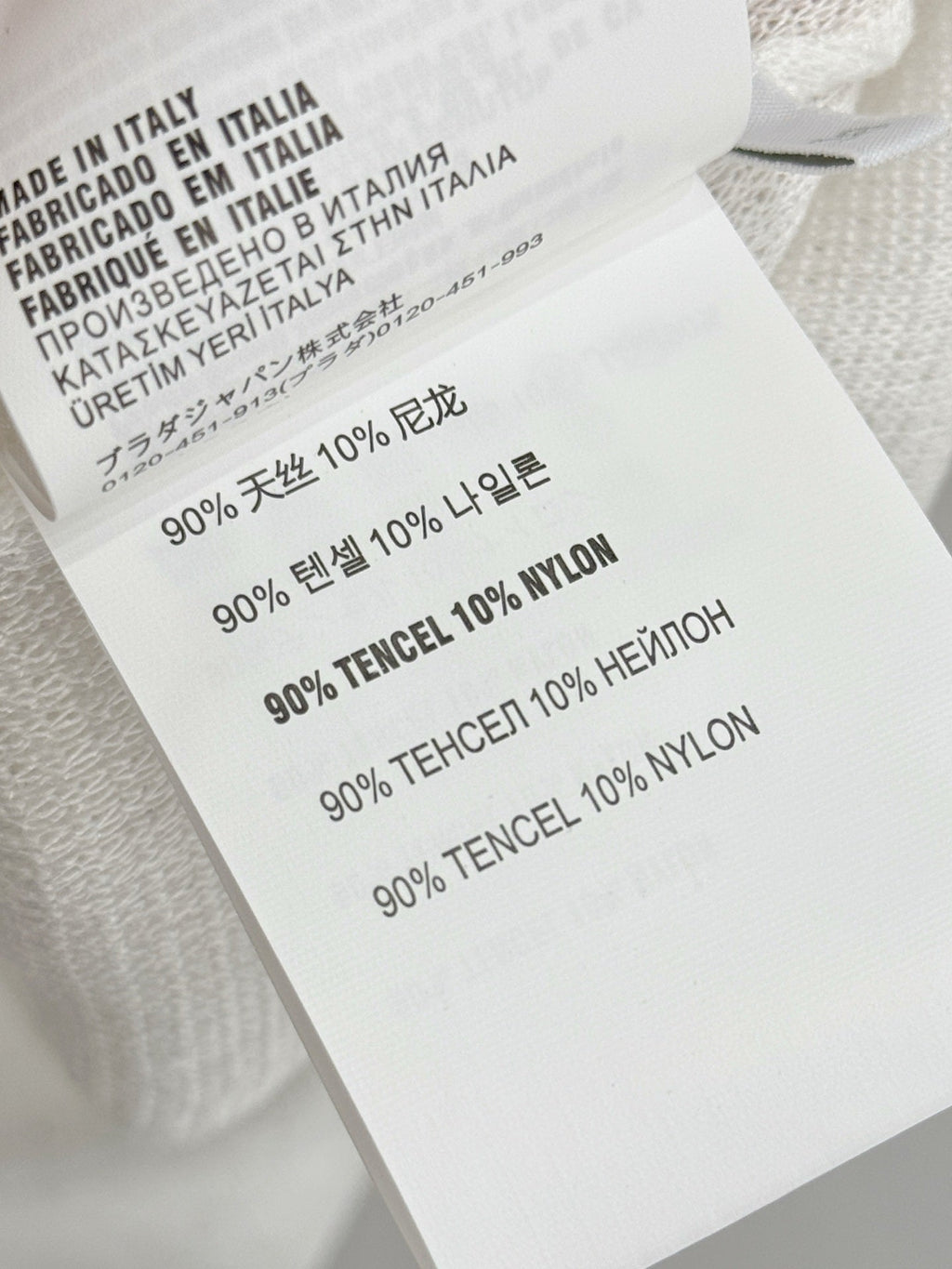 MIUMIU 26S SHORT-SLEEVED SWEATER STYLE 1063