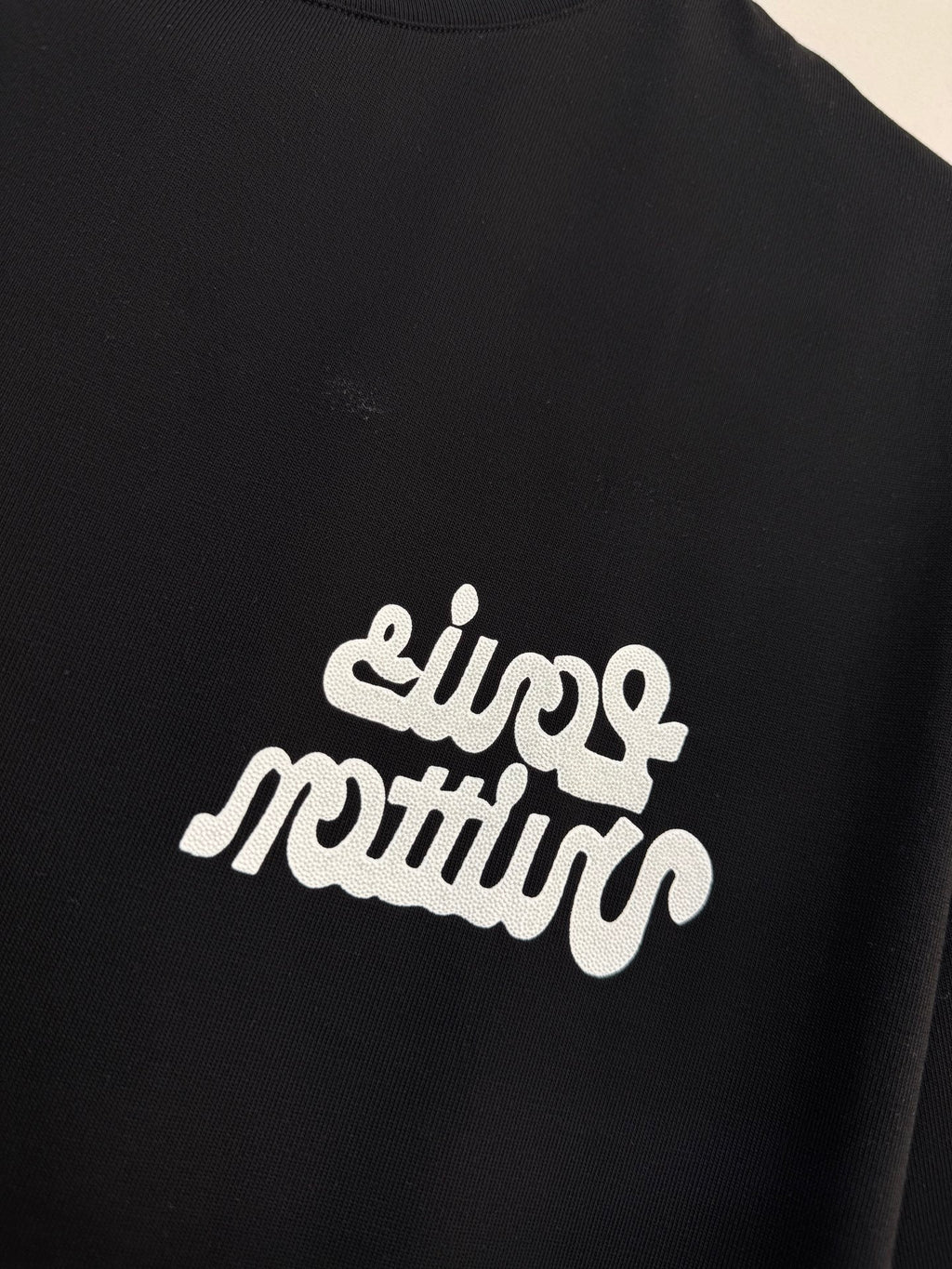 LV T-SHIRT IN BLACK COTTON FABRIC 238921