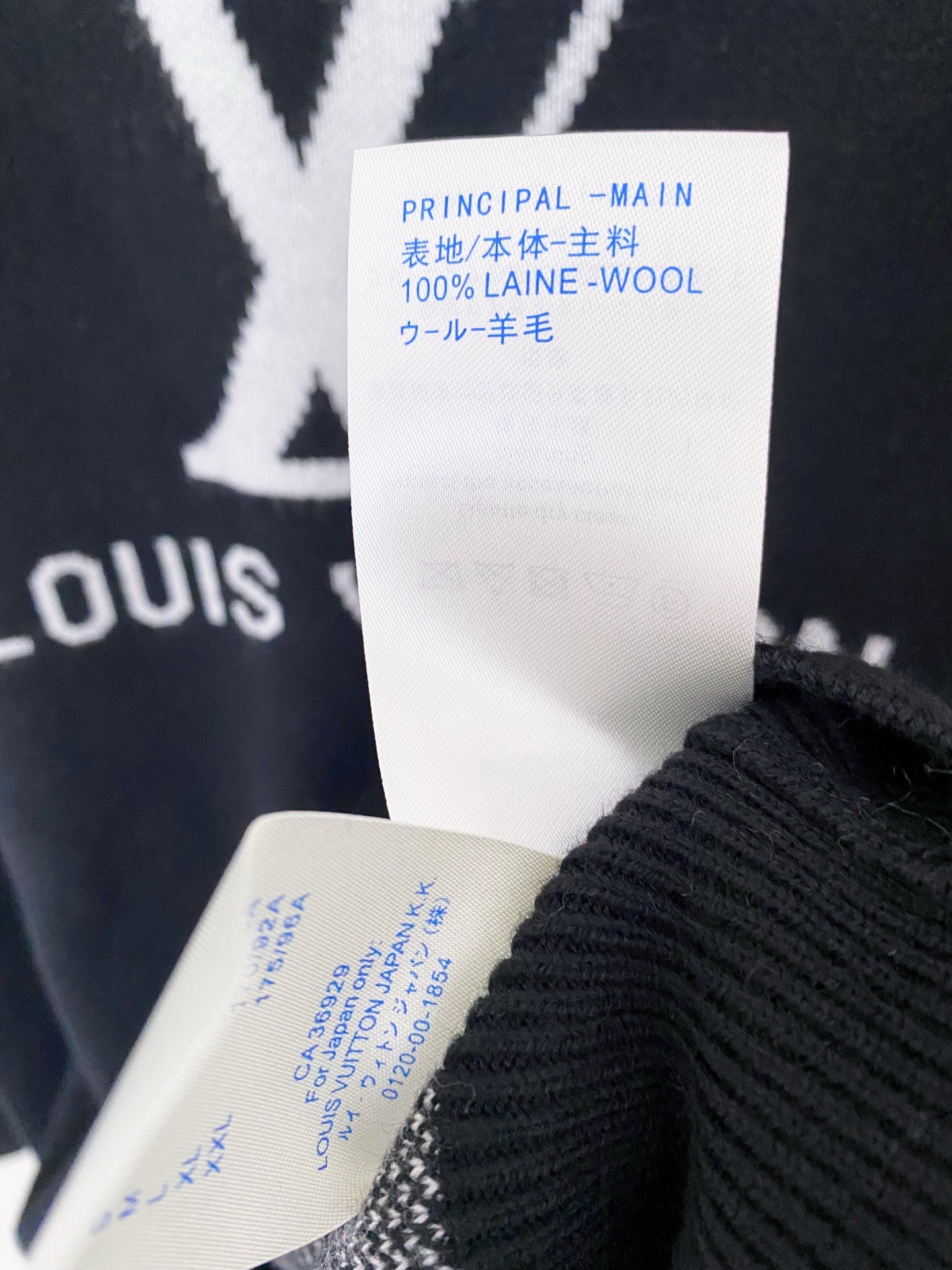 LV 25S SWEATER 99220