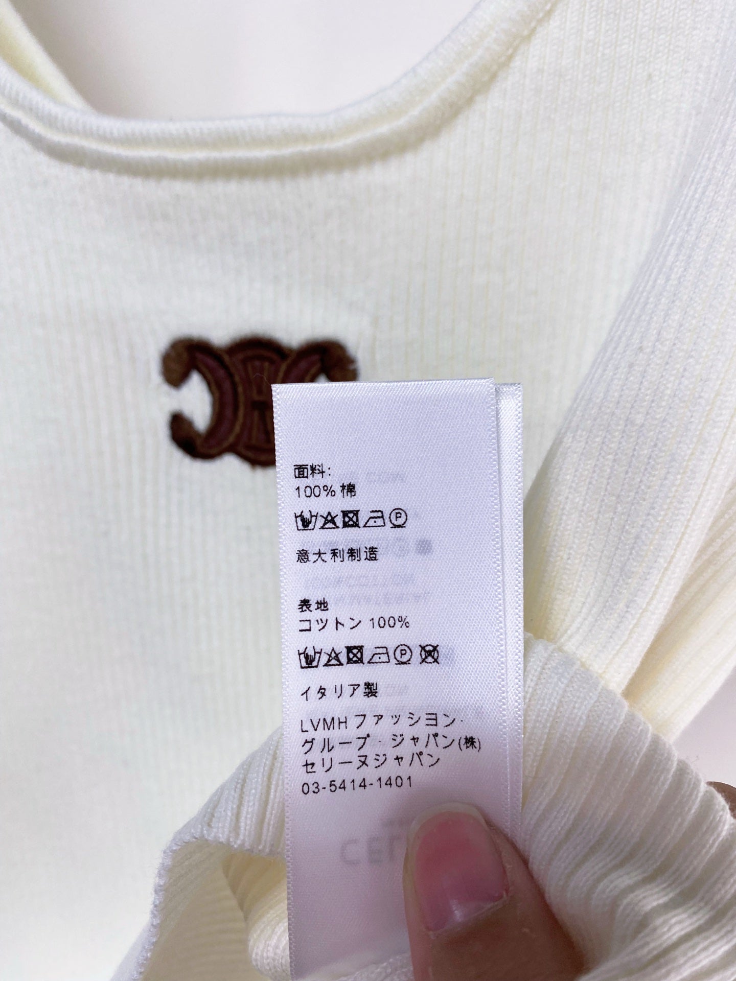 CELINE 26S TANK TOP STYLE 232