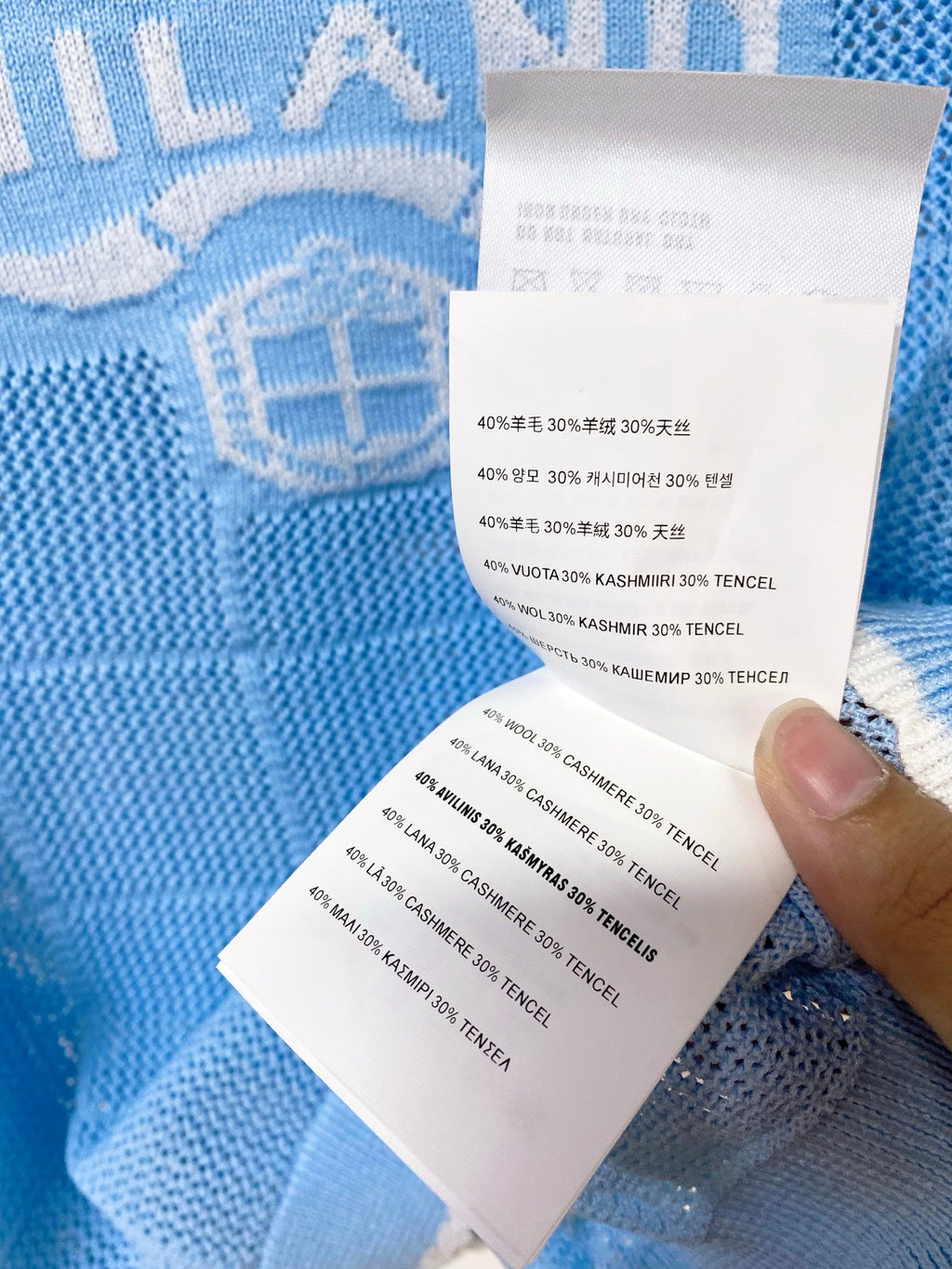 PRADA 26S SHORT-SLEEVED SWEATER STYLE 856