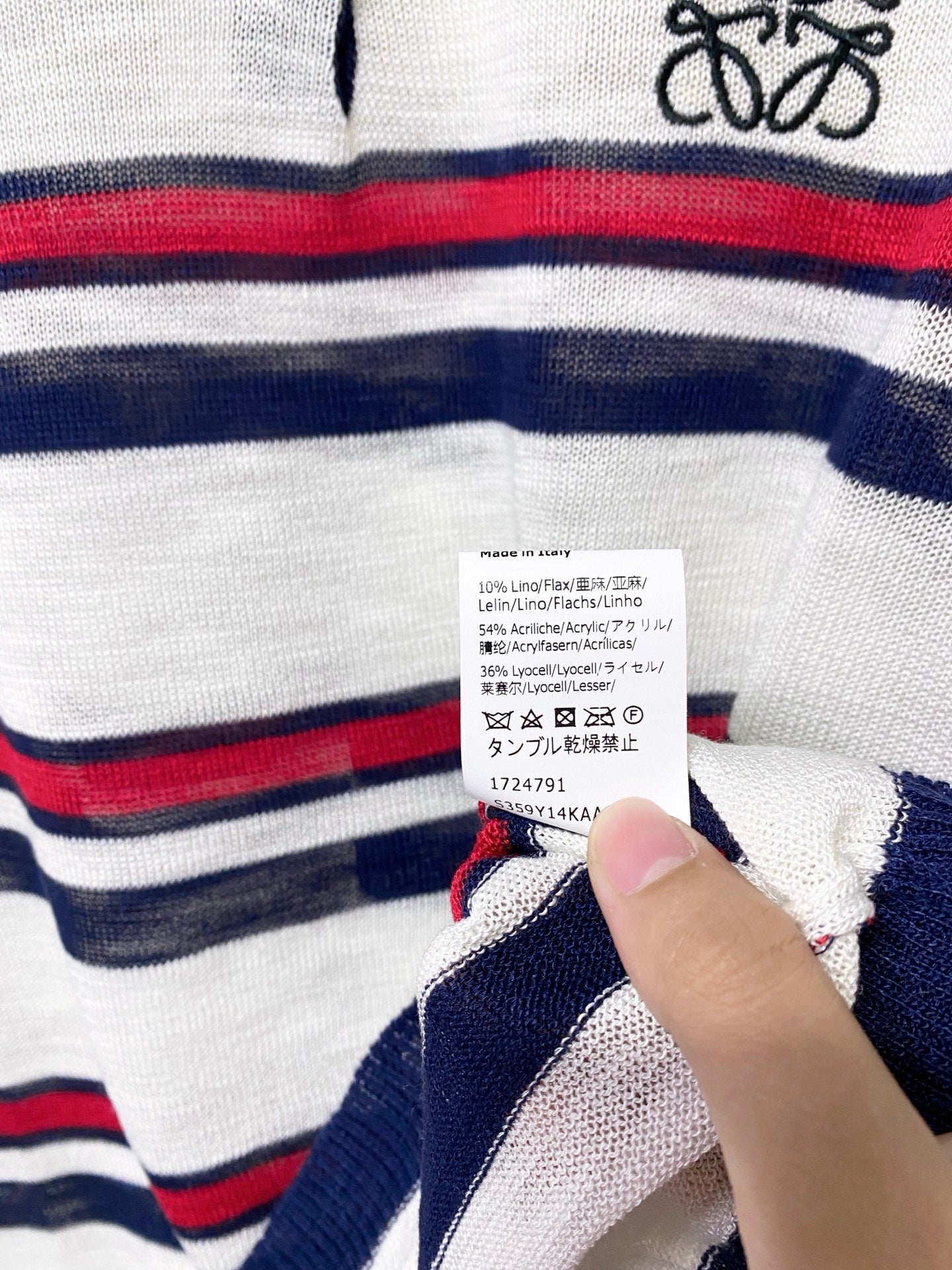 LOEWE 26S POLO SHIRT 529