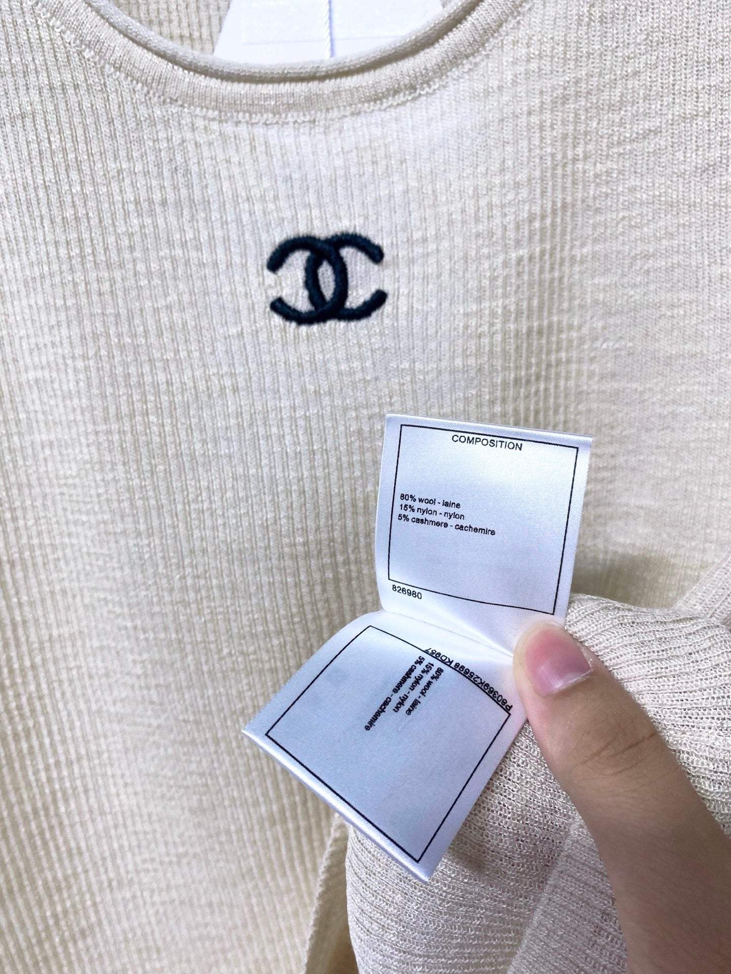 CHANEL 26S KNIT SLEEVELESS TOP STYLE 1203