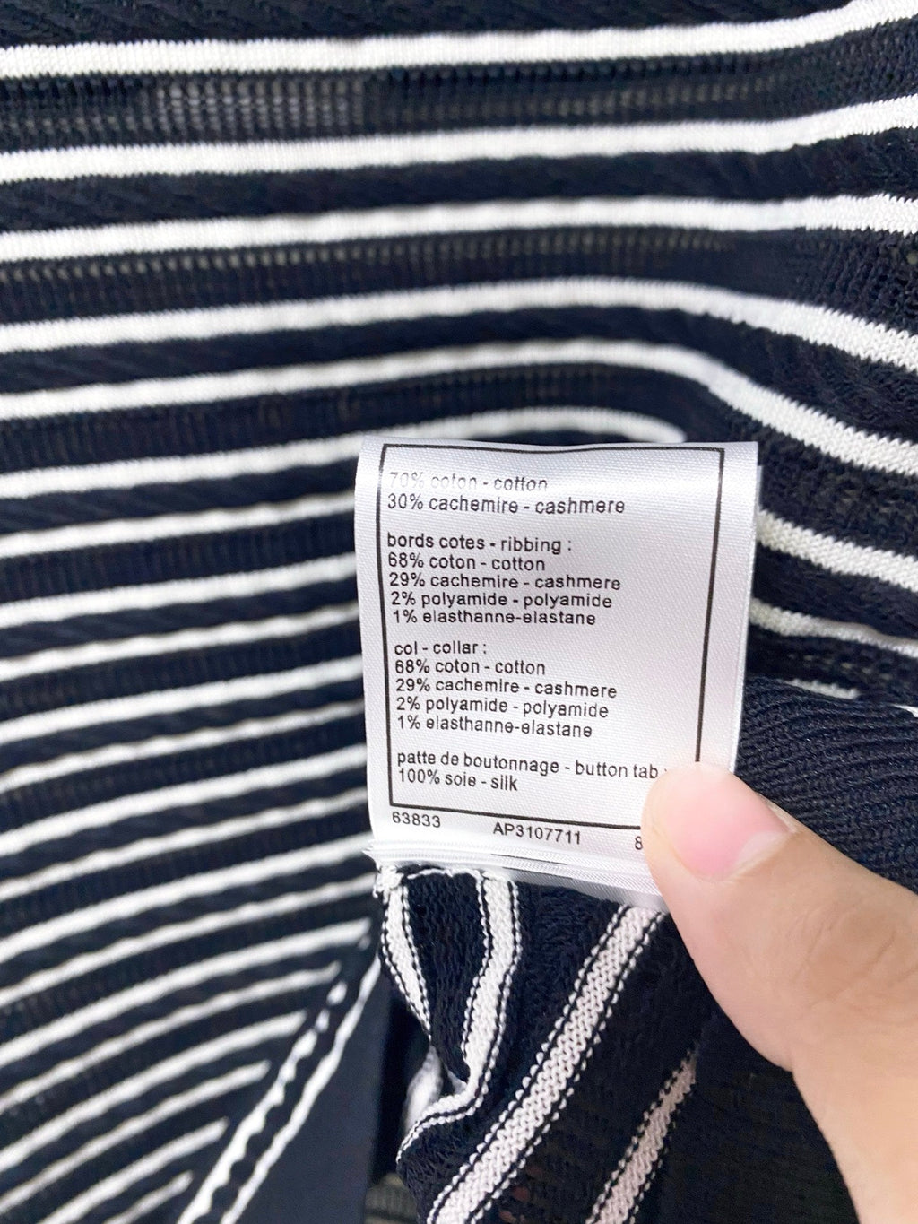 CHANEL 26S SHORT-SLEEVE KNIT TOP STYLE 1146