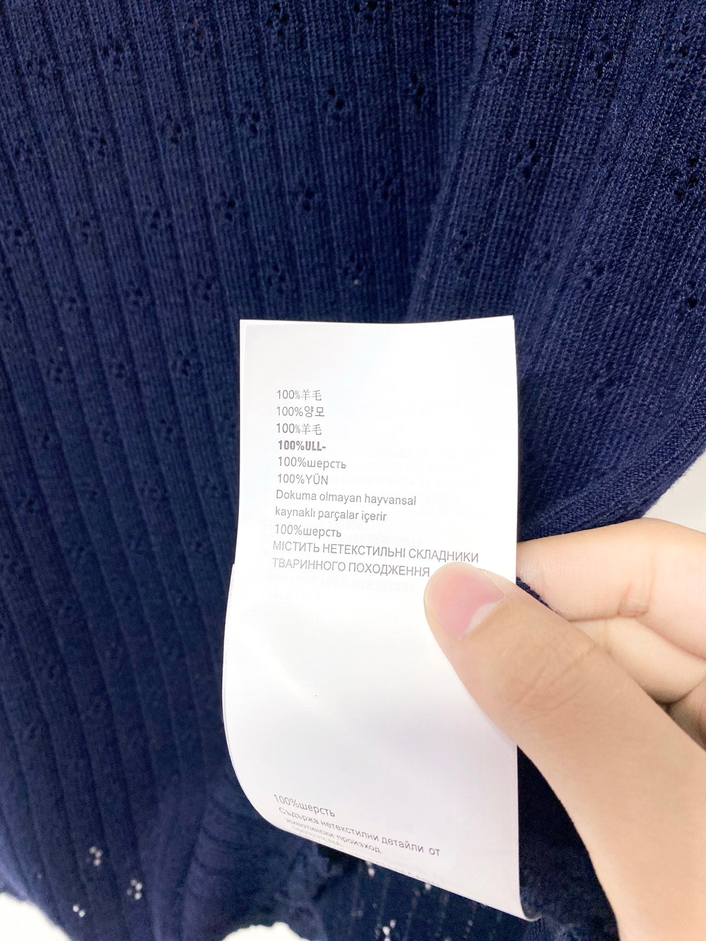 MIUMIU 26S SHORT SLEEVE T-SHIRT 1243