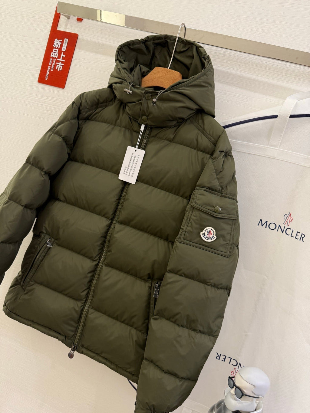 MONCLER 25S SHORT HOODED PUFFER JACKET 325