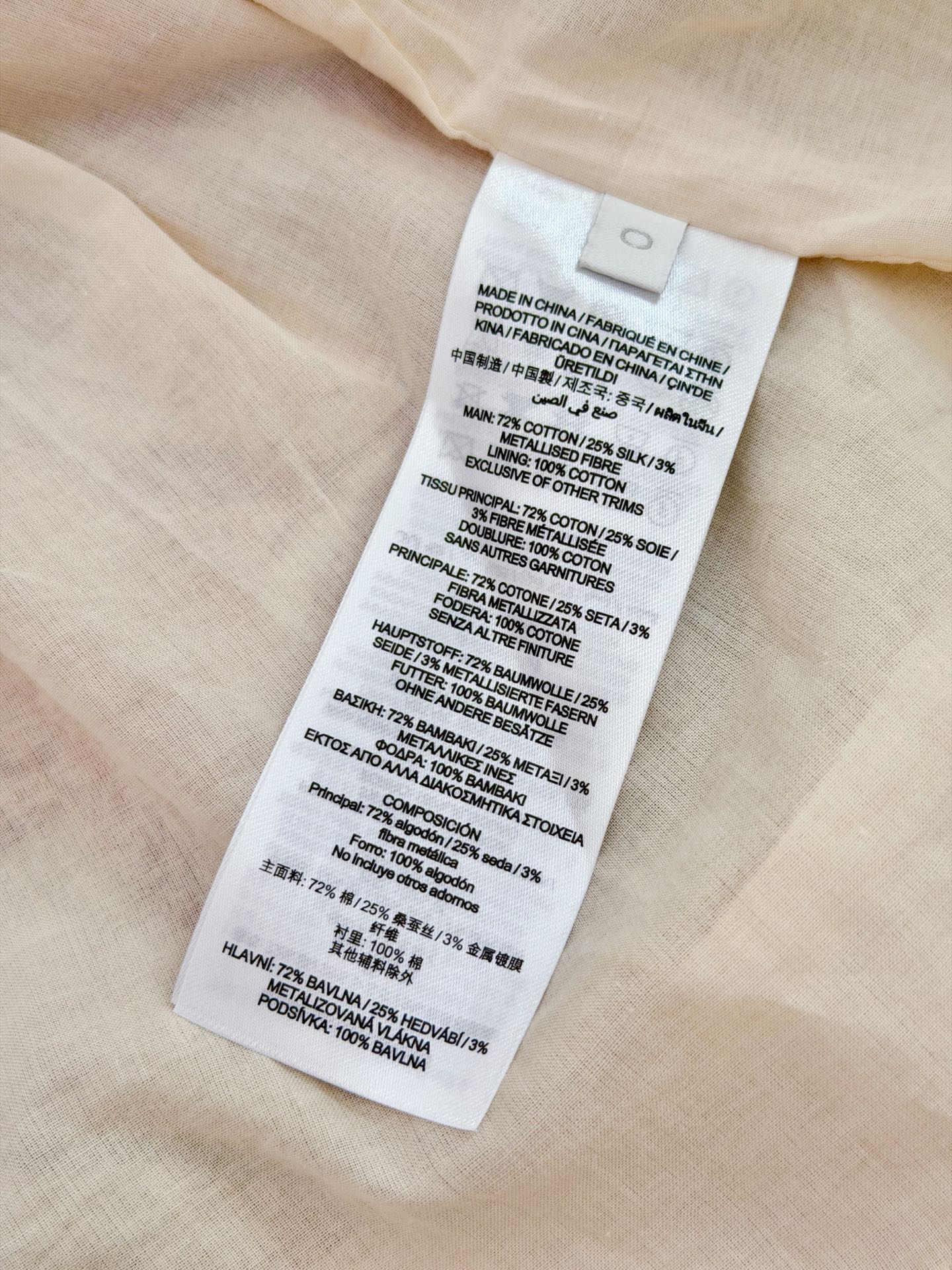 ZIMMERMANN 26S MINI DRESS STYLE 155