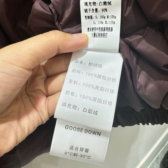 LP JACKET STYLE 250