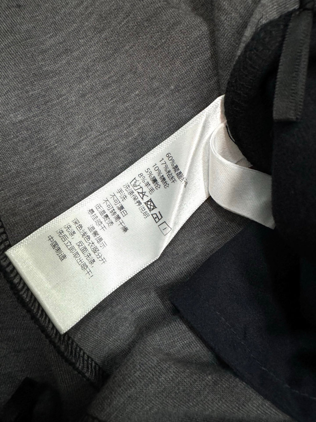 CELINE 25S WIDE-LEG WOOL PANTS 0126