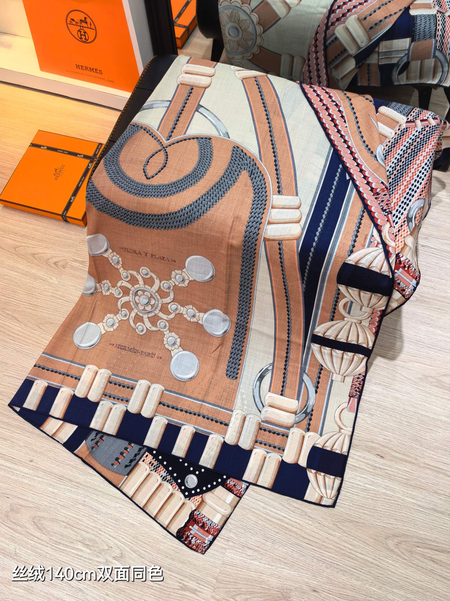 HERMES SCARF 140 IN SILK 134455