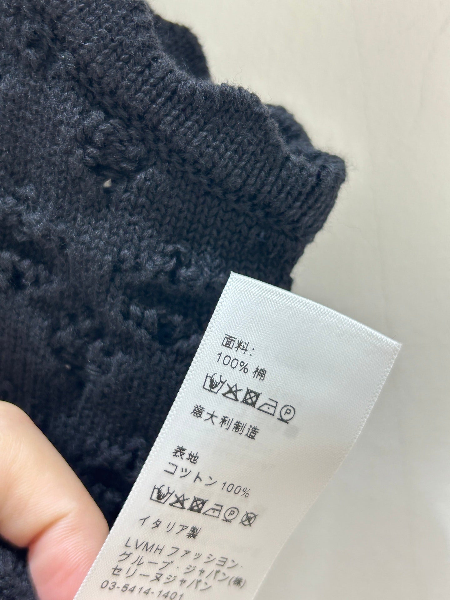 CELINE 26S KNIT CAMISOLE STYLE 251