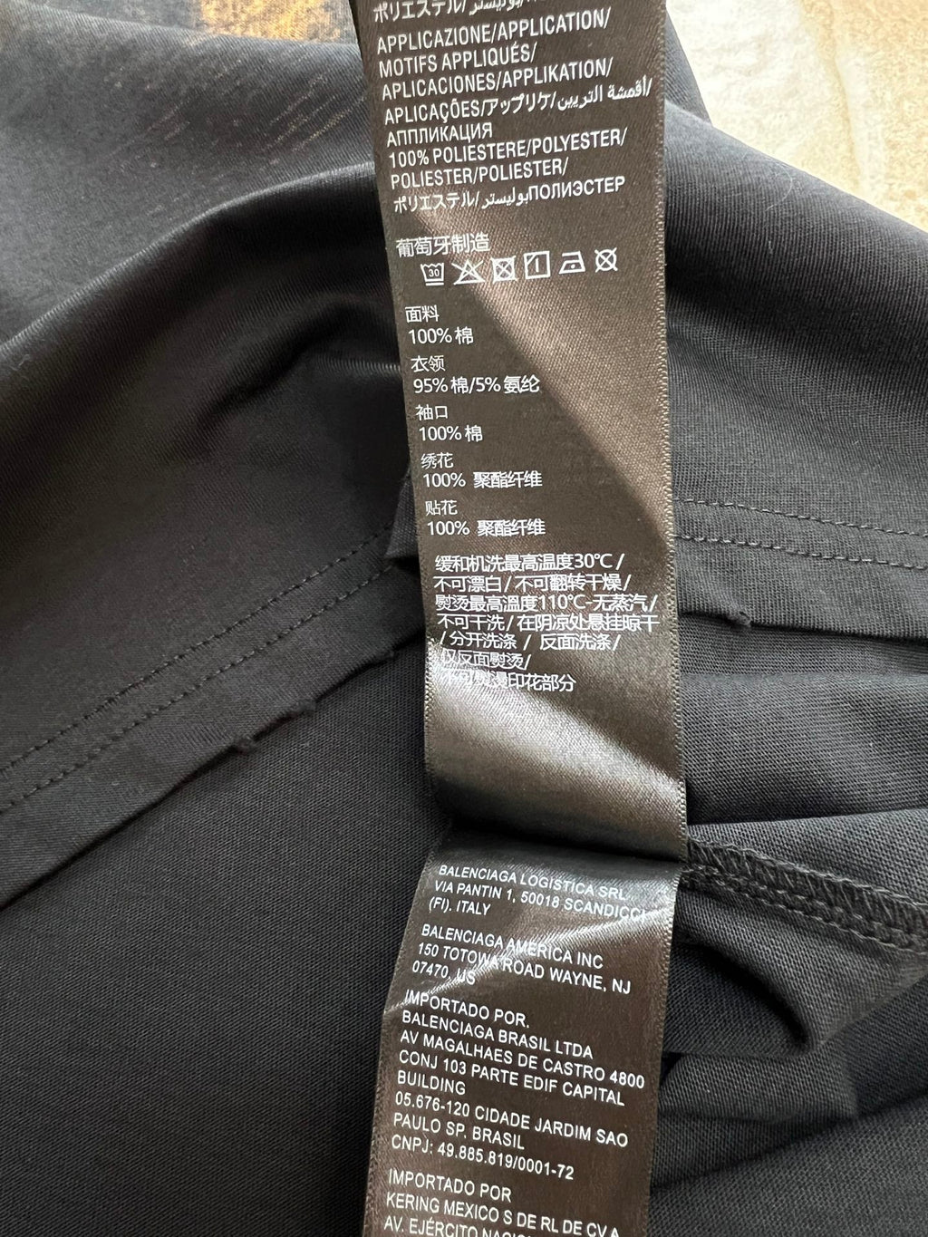 BALENCIAGA 26S SHORT SLEEVE T-SHIRT 099