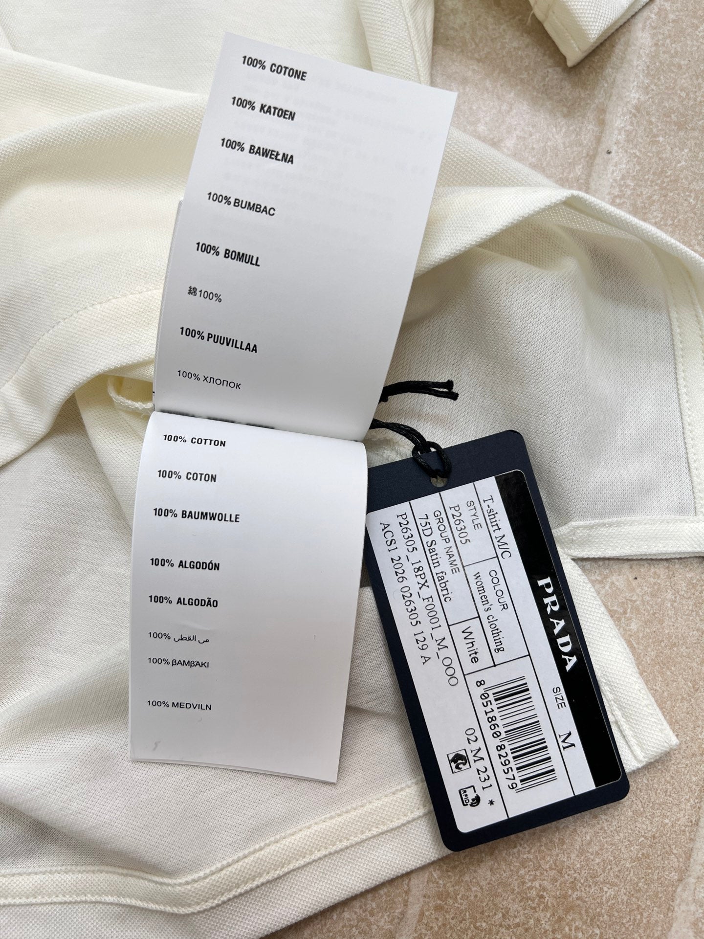 PRADA 26S POLO SHIRT STYLE 864