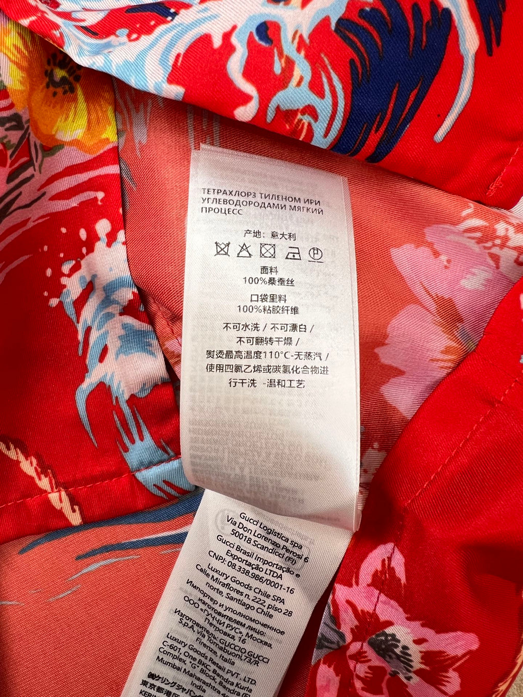 GUCCI 26S SHORT SLEEVE SHIRT 269