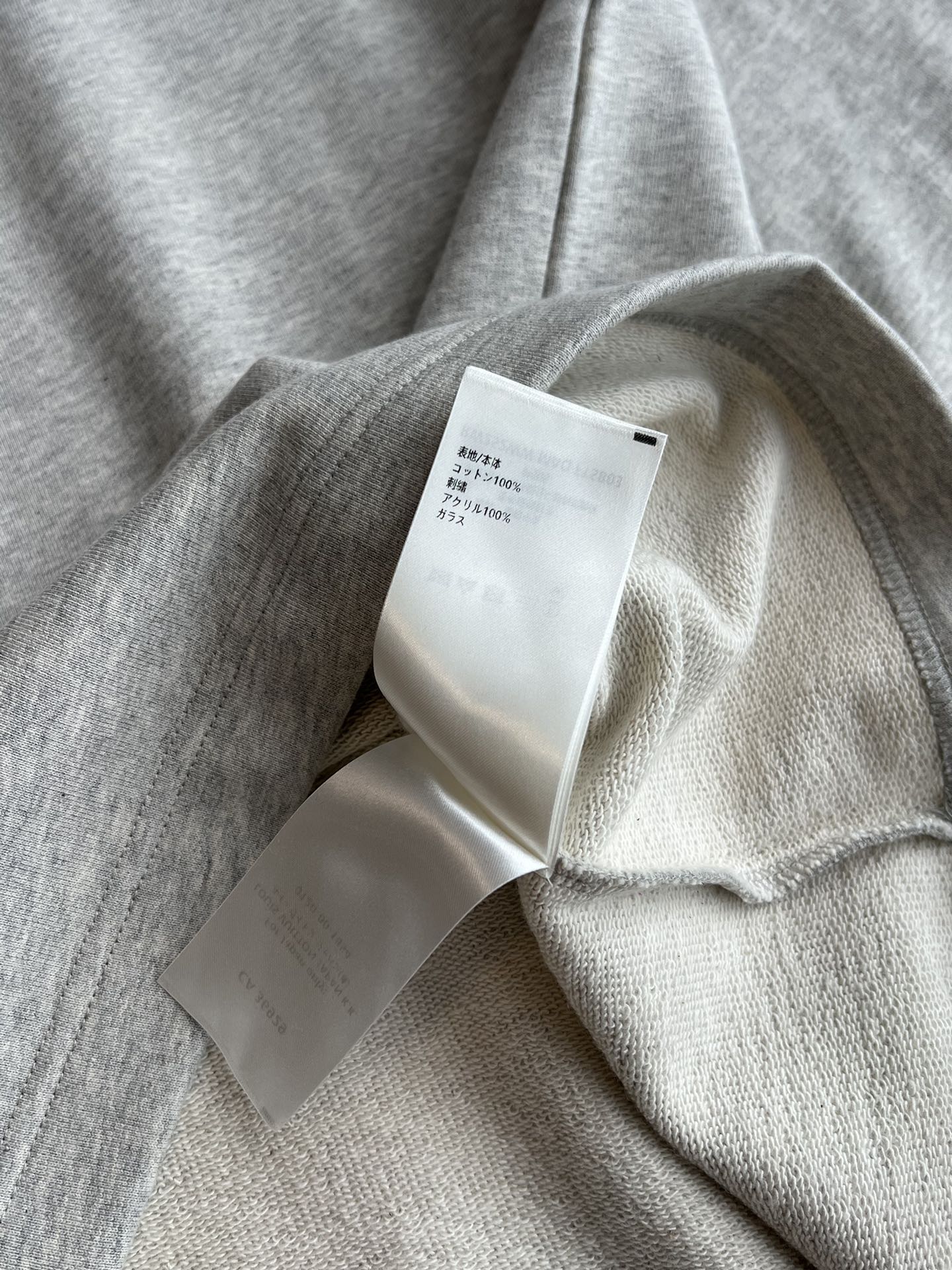 LOUIS VUITTON LONG DIAMOND SWEATSHIRT 275678