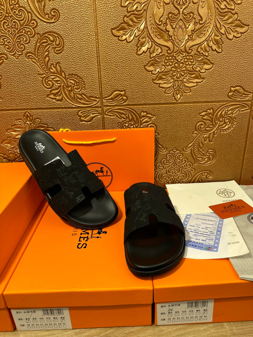 HM IZMIR SLIPPER BLACK CALFSKIN