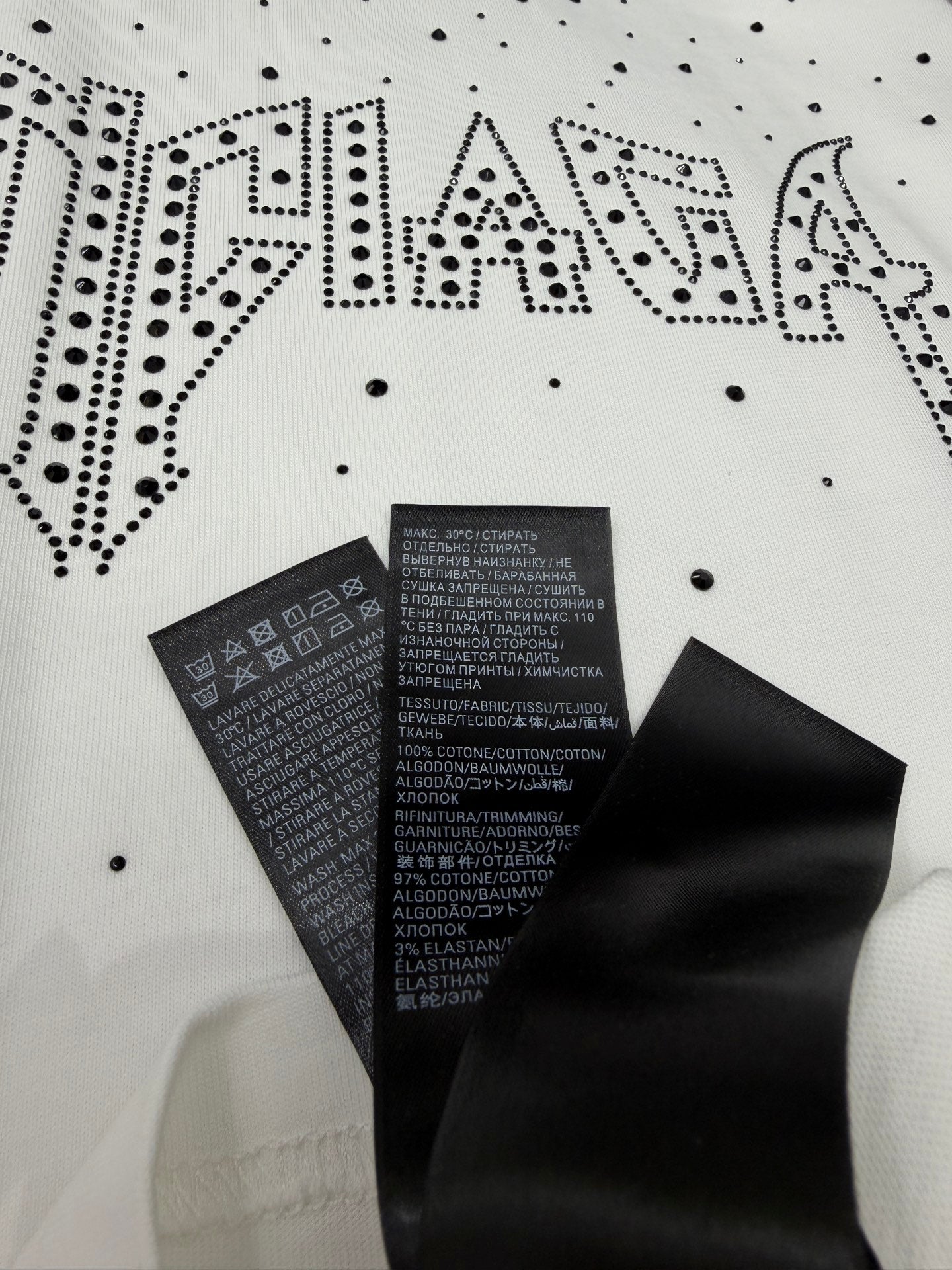 BALENCIAGA 26S SHORT SLEEVE T-SHIRT 142