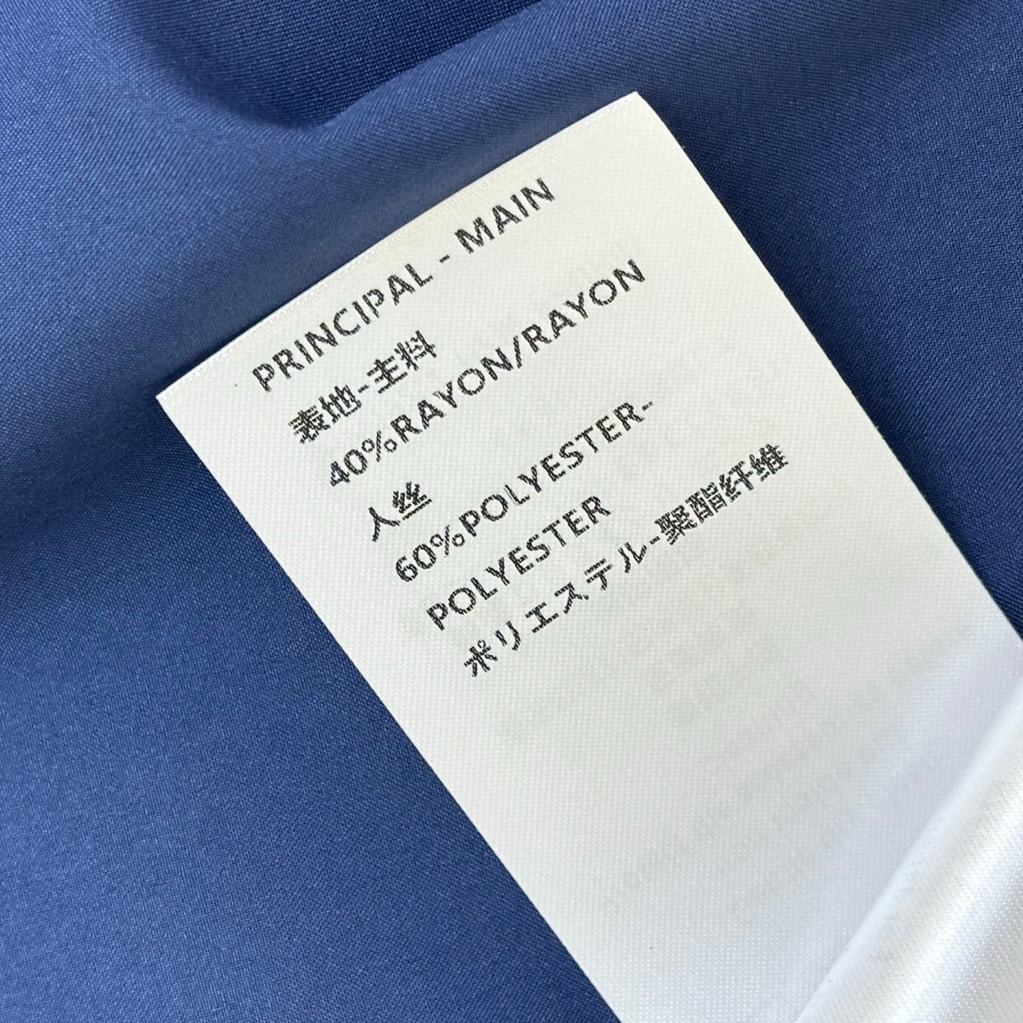 LV 26S PATTERNED DRESS STYLE 233