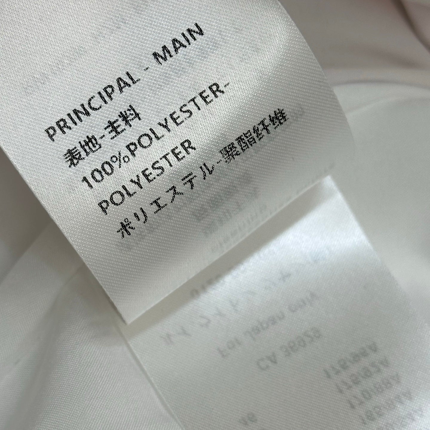 LV 26S SKIRT STYLE 185